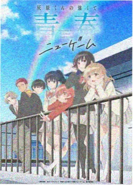 旧相册 家庭伦理动画短片集