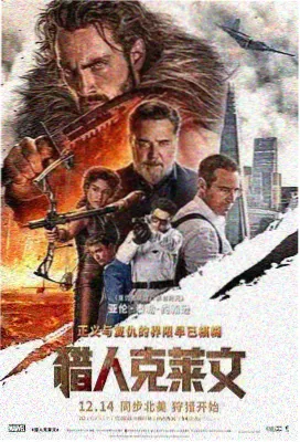 合约夫妻 都市伦理片免费在线播放